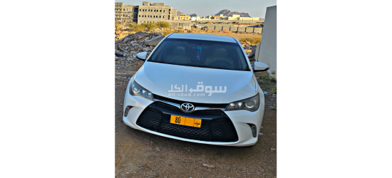 كامري خليجي ٢٠١٦ - 2