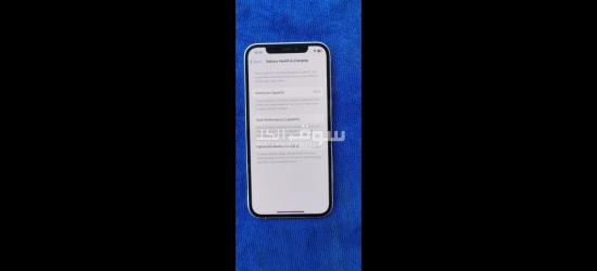 IPhone 12pro 128gb - 3