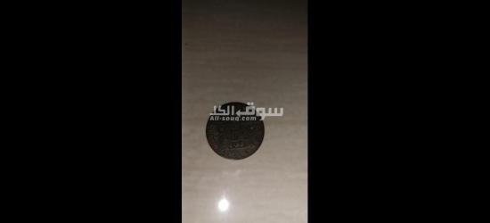 عمله من سنه ١٢٩٩ للسلطان سعيد بن برغش - 2