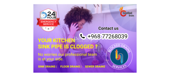 Clogged drain pipes cleaning service in Muscat - 4