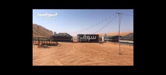 العزبه بديه ولايه بدية الشرقية - 2