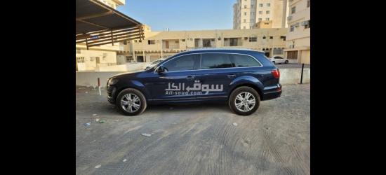 Audi q7 2014 urgent sale - 6