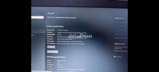 لا توب لنوفو بمواصفاة عاليه - 2