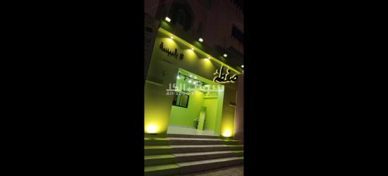 صلالة الجديدة دوار النجاح أمام مجمع كوفيهات سنتر الحياة - 5