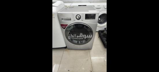 Samsung washing machine 45to120 - 2