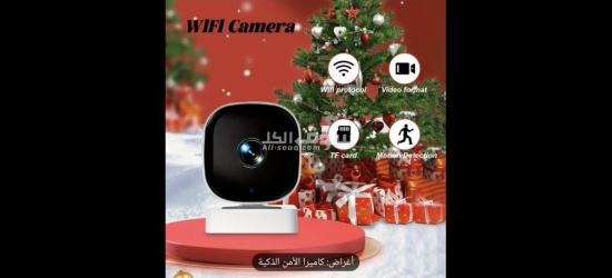 كاميرات مراقبة بجودة عالية - 12