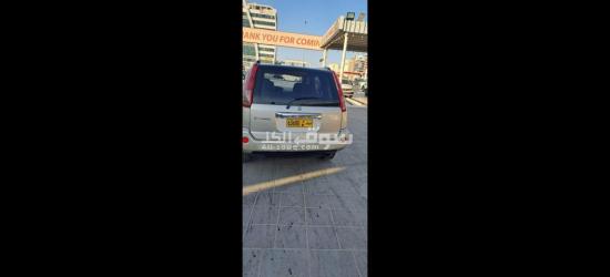 Negotiable Price - 4