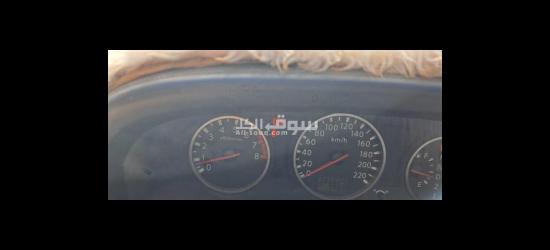Negotiable Price - 6
