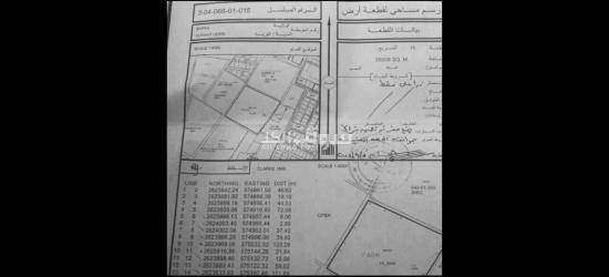 أرض زراعيه من المالك مباشرة