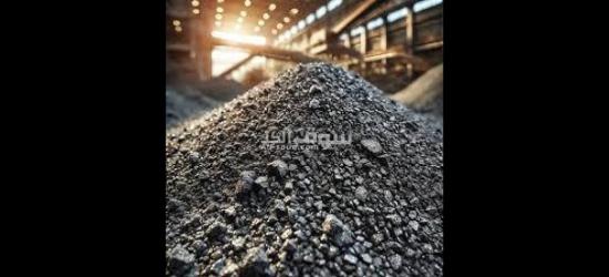 حثالة الحدید FOB بندرعباس إیران - 2