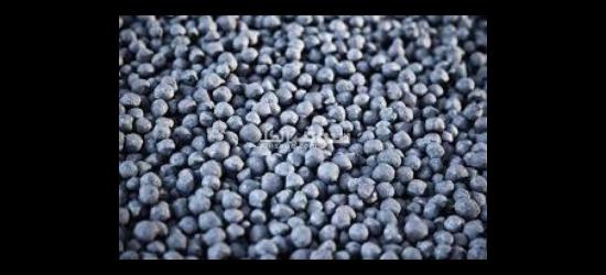 حثالة الحدید FOB بندرعباس إیران - 3