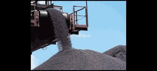 حثالة الحدید FOB بندرعباس إیران - 4