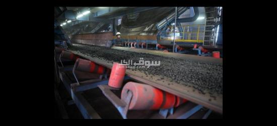 حثالة الحدید FOB بندرعباس إیران - 5