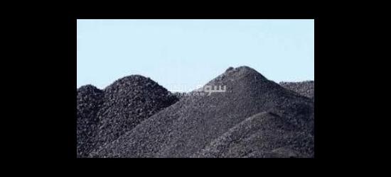 حثالة الحدید FOB بندرعباس إیران - 7