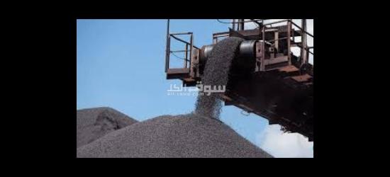 حثالة الحدید FOB بندرعباس إیران - 10