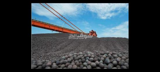 حثالة الحدید FOB بندرعباس إیران - 11