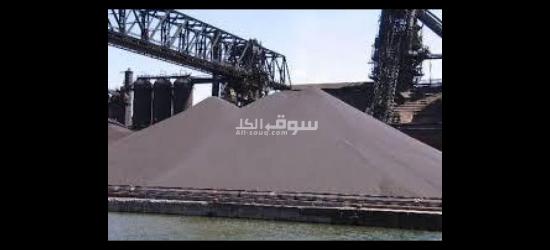 حثالة الحدید FOB بندرعباس إیران - 16