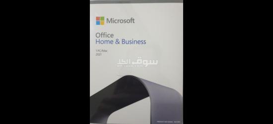 أوفيس 2021 - 2