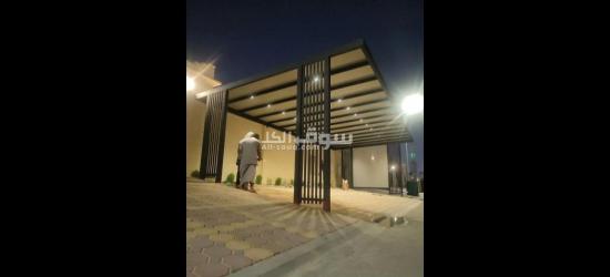 التوصل واتساب - 6
