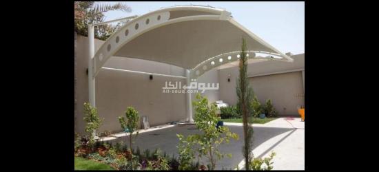 التوصل واتساب - 7