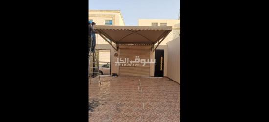 التوصل واتساب - 8