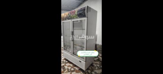 تواصل الجاد الاسعار في صور - 4