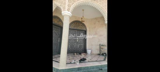 بيع منزل - 2