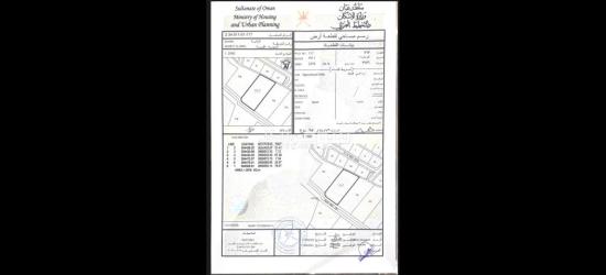 ولاية صحم/ ديل آل بريك