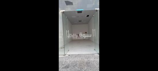 محلات للايجار مميزة في المعبيلة الثامنة - 3