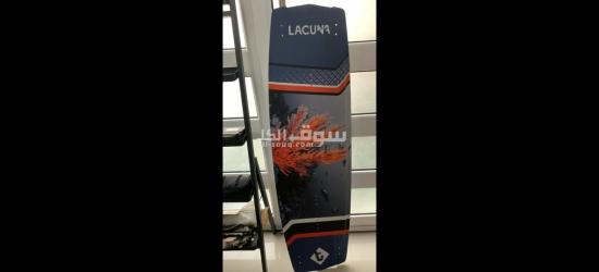 lacuna Kitesurfing gears