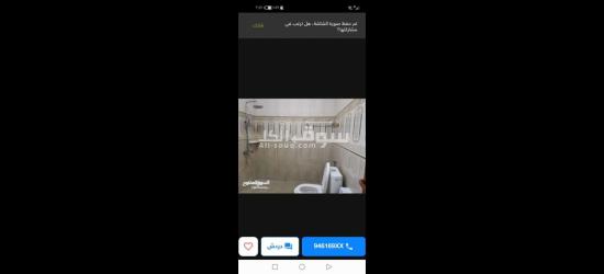 منزل للبيع في المعبيله الجنوبيه موقع ممتاز قرب جميع الخدمات - 9