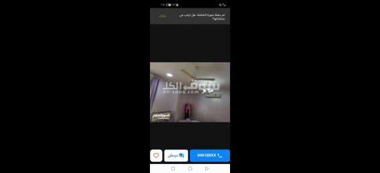 منزل للبيع في المعبيله الجنوبيه موقع ممتاز قرب جميع الخدمات - 13