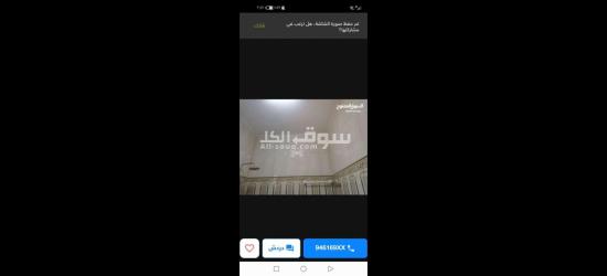 منزل للبيع في المعبيله الجنوبيه موقع ممتاز قرب جميع الخدمات - 14