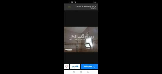 منزل للبيع في المعبيله الجنوبيه موقع ممتاز قرب جميع الخدمات - 15