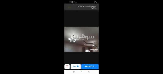 منزل للبيع في المعبيله الجنوبيه موقع ممتاز قرب جميع الخدمات - 16