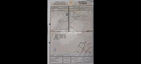 ارض للبيع ولاية العامرات العاتكية سكني تجاري (من المالك مباشر)