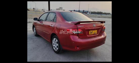 للبيع - 3