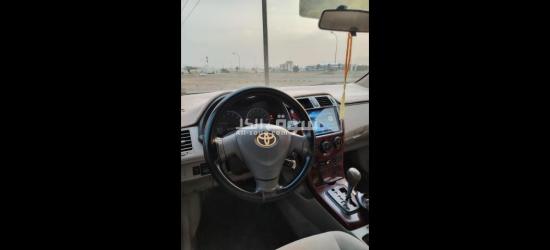 للبيع - 4