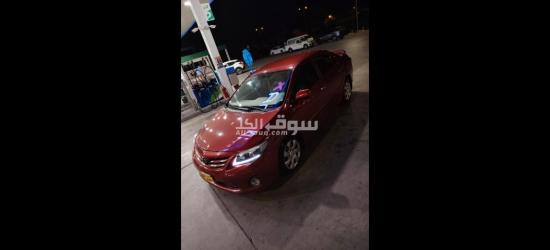 للبيع - 7