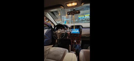 للبيع - 8