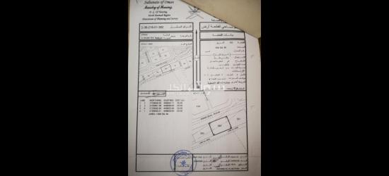 أرضين شبك سكنية مميزة للبيع في شناص منطقة النعمى