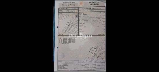 للبيع: عرض لن يدوم طويلاً! استثمر الآن في أرض سكني تجاري بالعتيكة (العامرات) وابدأ مشروعك التجاري - 2