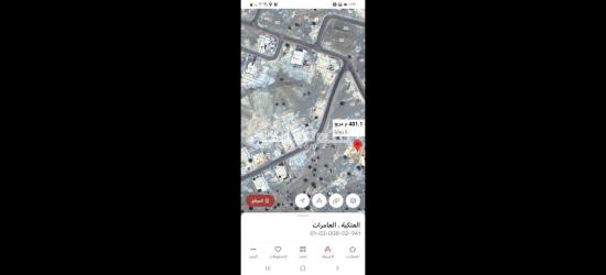 للبيع: عرض لن يدوم طويلاً! استثمر الآن في أرض سكني تجاري بالعتيكة (العامرات) وابدأ مشروعك التجاري - 7