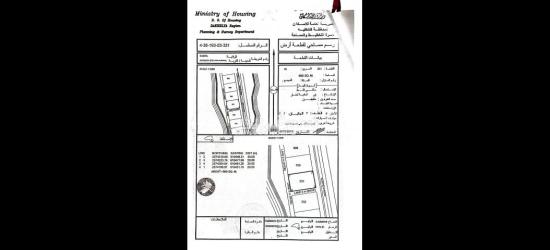 أرض سكنية للبيع موقع ممتاز