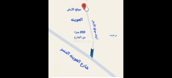 أرض سكنية للبيع موقع ممتاز - 2