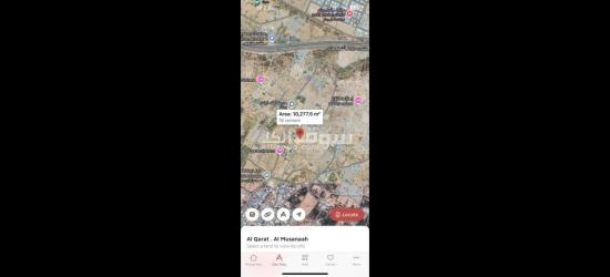 المصنعه القرط