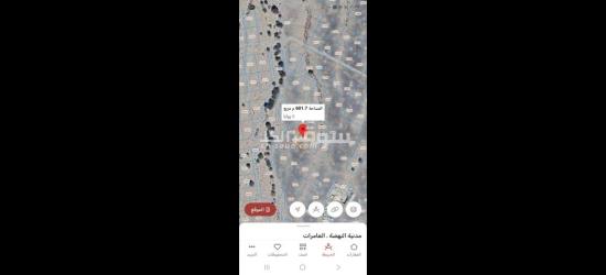 للبيع ارض سكنيه في العامرات مدينه النهضه