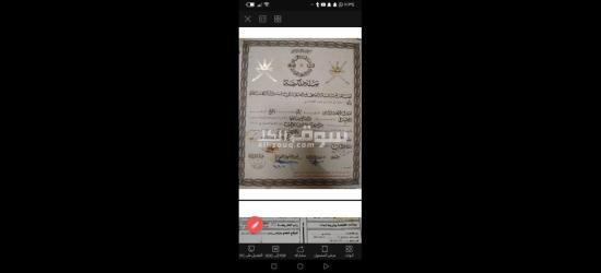 بيت للبيع في شناص منطقة أبوبقره