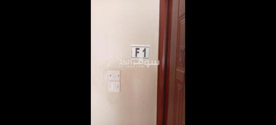 للايجار شقة ارضية ممتازة في المعبيلة في حي النور بالقرب من حديقة ومساجد قائمة - 10