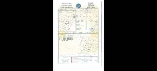 للبيع ارضين شبك السويق الصبيخي شمال